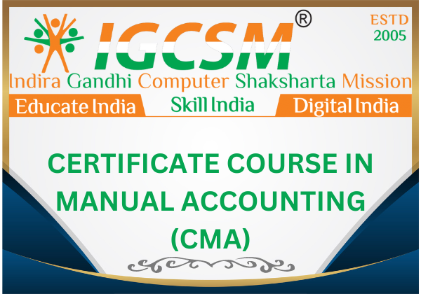 CERTIFICATE COURSES